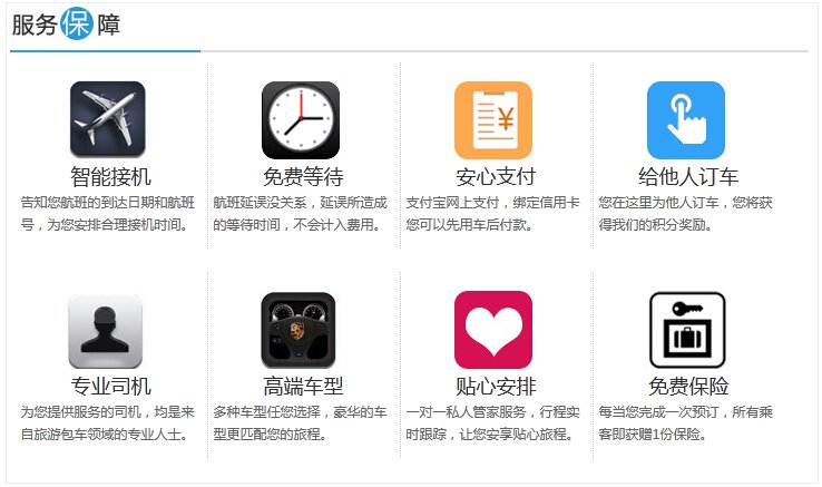 20150106084436_25919 20150106084436_25919