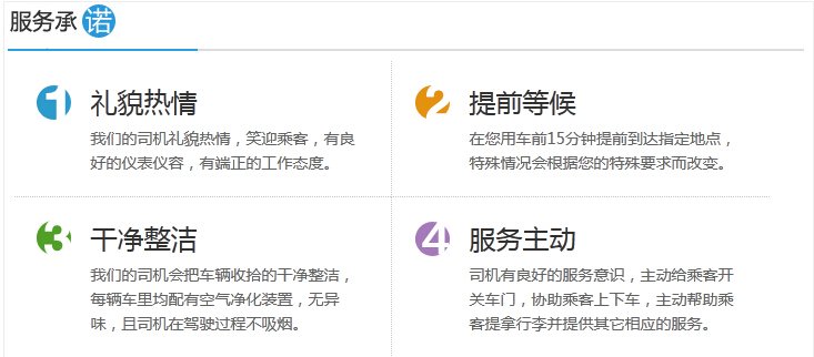 20150106084454_66442 20150106084454_66442