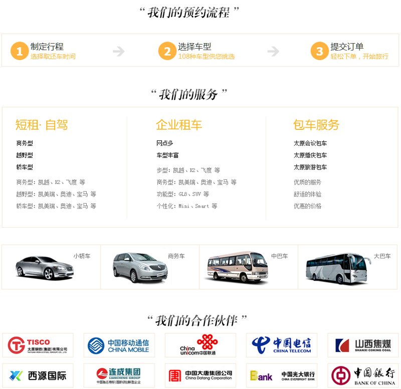 20150109025227_66285 20150109025227_66285